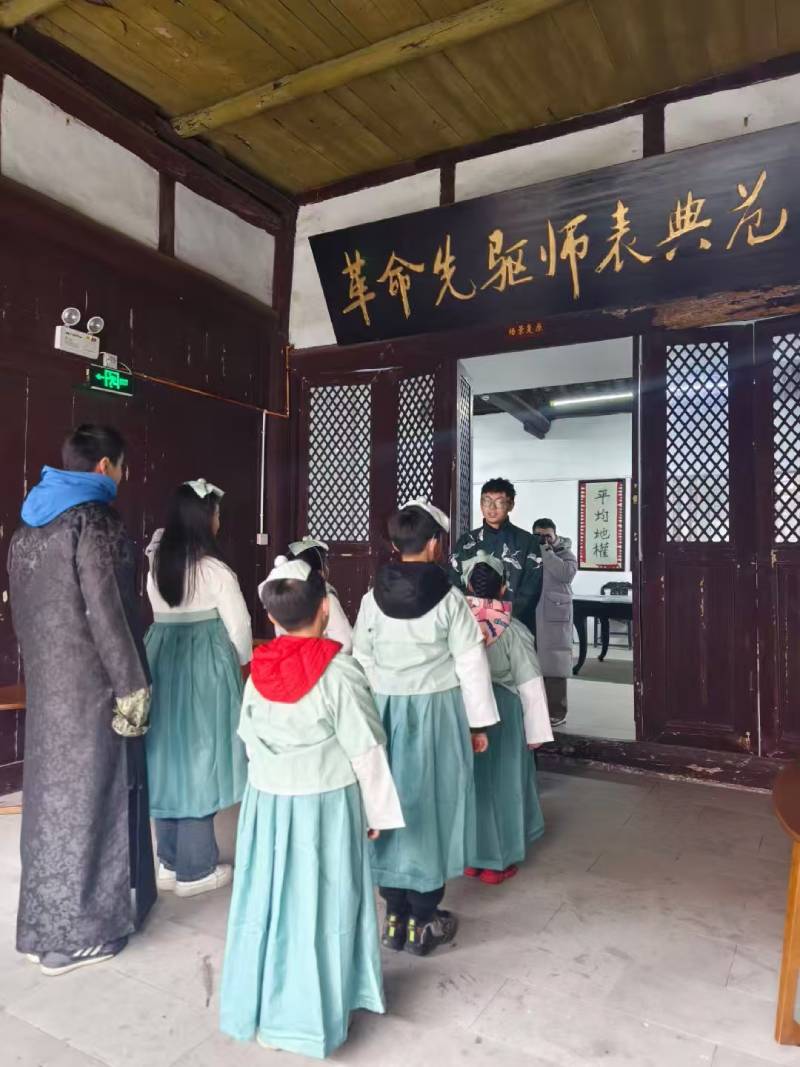 兴平市景区文学经典改编剧本游